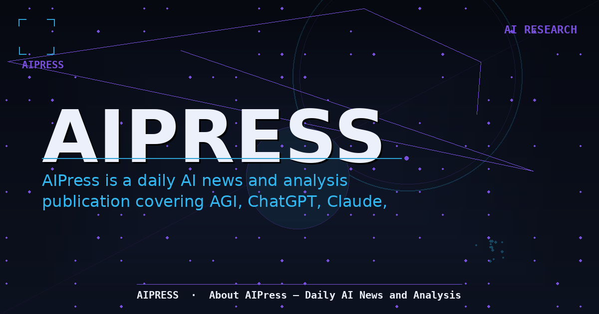 Dark navy editorial graphic with large white text reading AIPRESS, a cyan-blue rule beneath it, and a subtle ring-and-dot tech motif on the right — AIPress hero image for the About page.